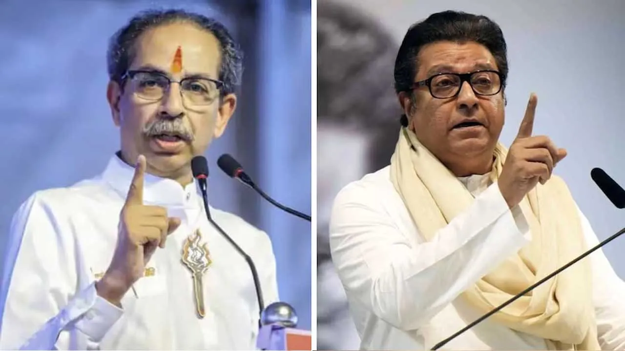Uddhav-Raj Thackeray